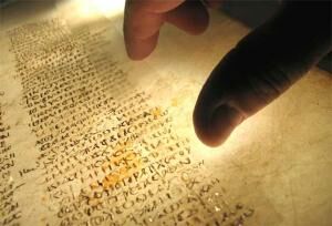 Oldest Bible Fragment Found