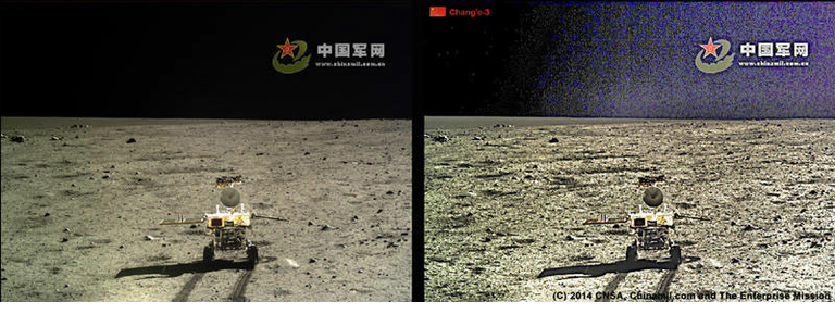 Chinese Lunar Images