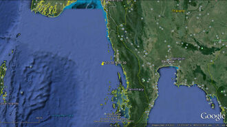 Dames Graphic: Missing Jet