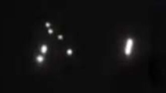 Chile UFO Footage