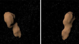 Asteroid Toutatis Flyby