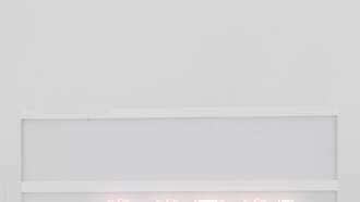 Don't Let Your Weekend Go Like This... 