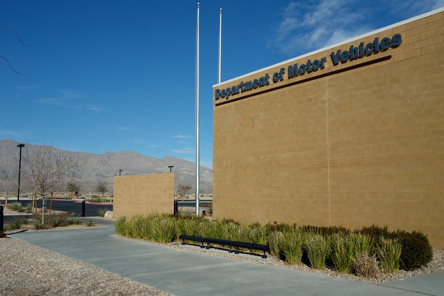 A Department of Motor Vehicles DMV brick building