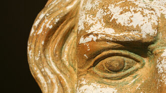 Ancient American Objects