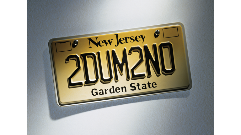 2DUM2NO Vanity License Plate