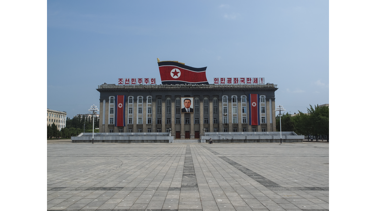 Kim Il-Sung Square, Pyongyang North Korea