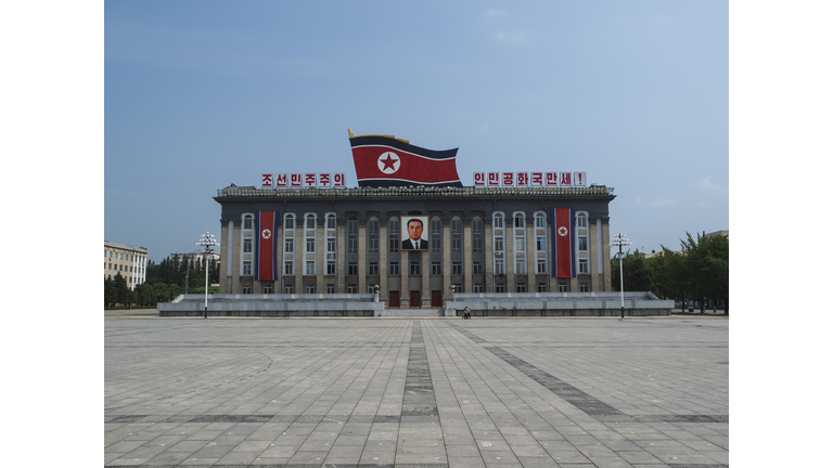 North Korea & Kim Jong Il