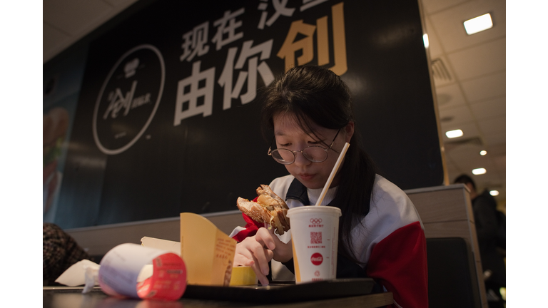 CHINA-US-ACQUISITIONS-MCDONALDS-CARLYLE-CITIC