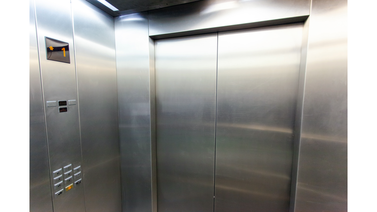 interior of a modern silvery elevator