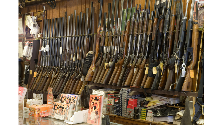 Guns on rack in store, close-up