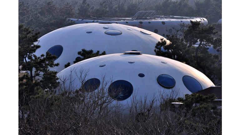 "UFO" Buildings Show In Rizhao