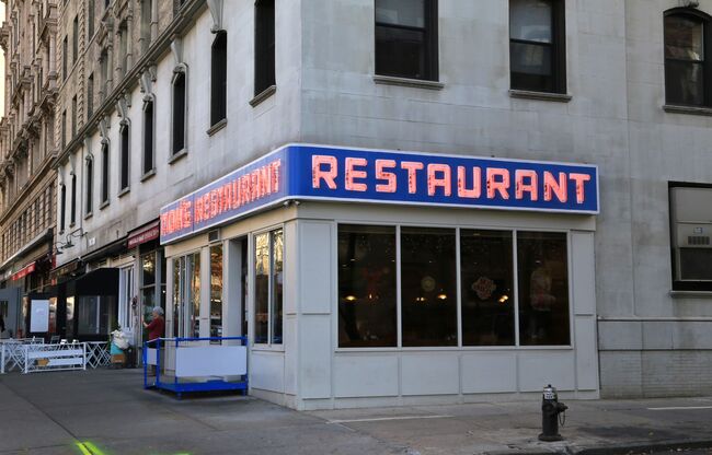 Tom's Restaurant, Armstrong Hall Building