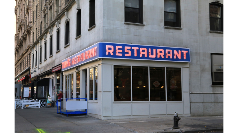 Tom's Restaurant, Armstrong Hall Building