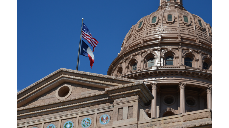 Texas State Capitol