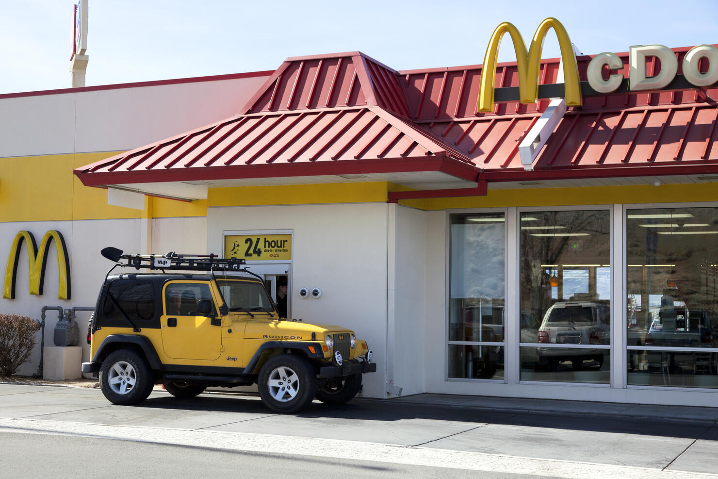 Mcdonalds drive thru service