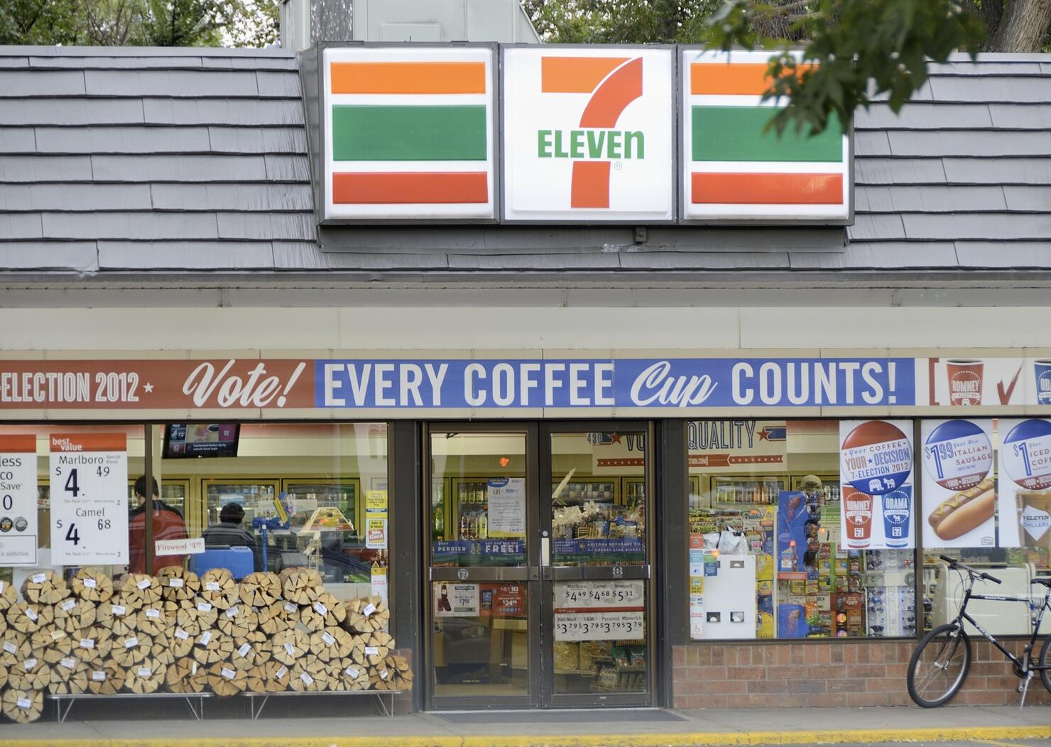 7 eleven deals lotto