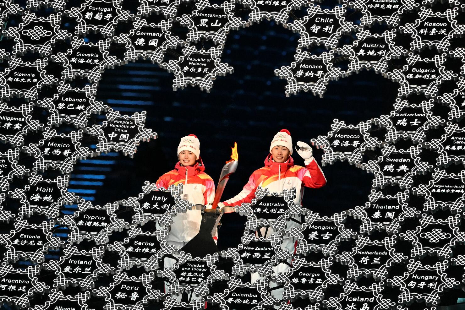 Opening Ceremony - Beijing 2022 Winter Olympics Day 0