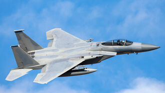 UFOs, Space Planes, & Snakes