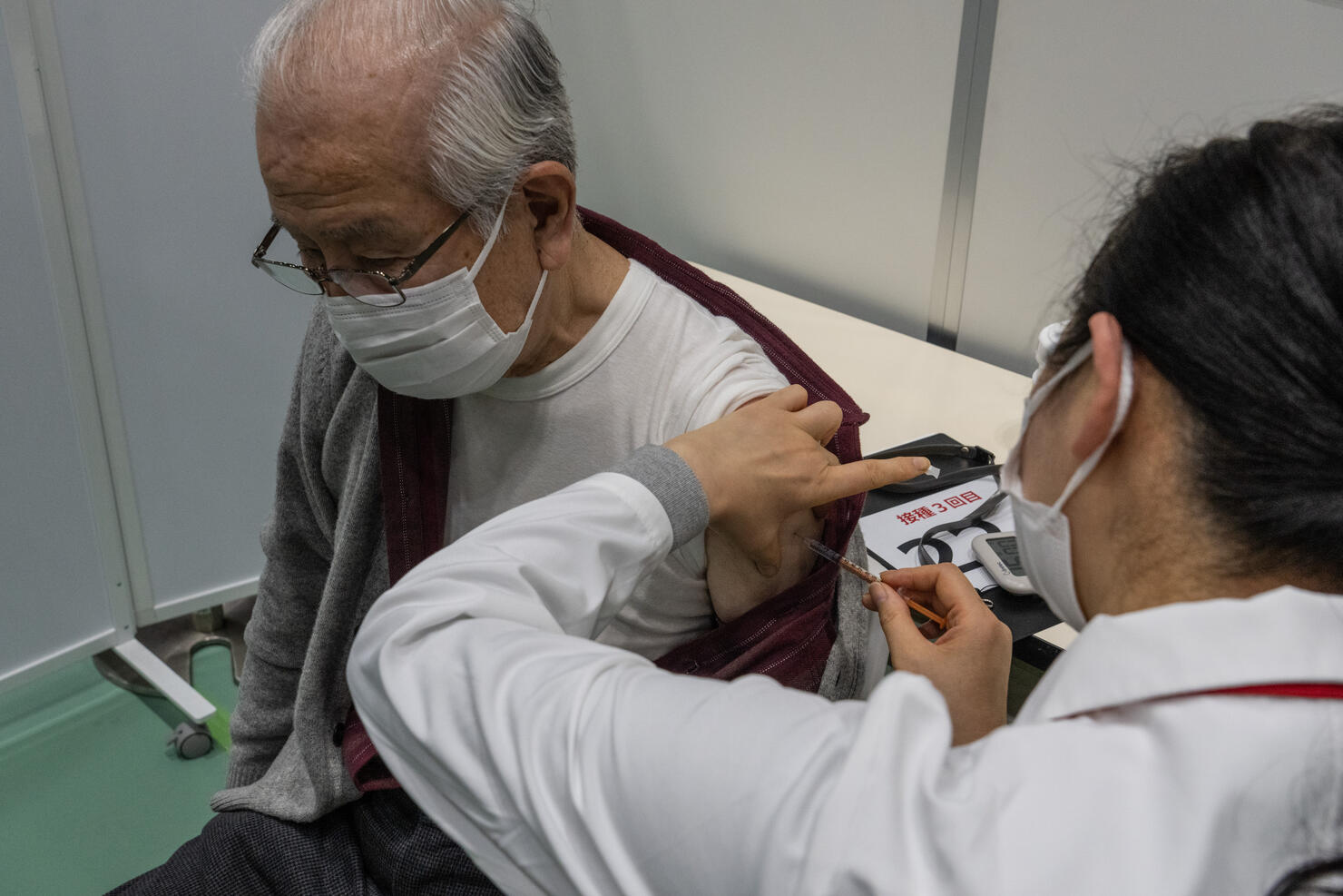 Japanese Pensioners Receive Coronavirus Booster Shots