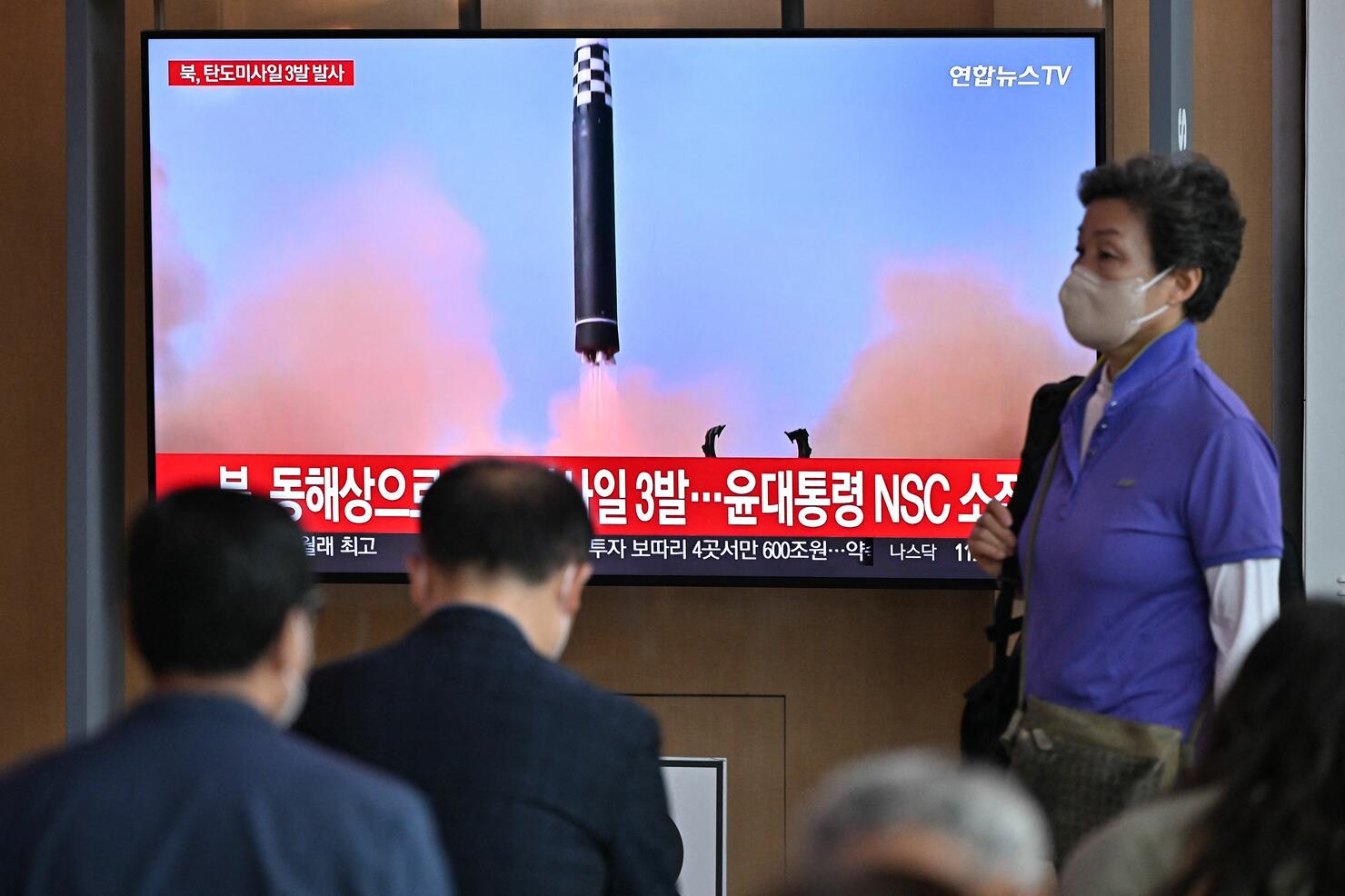 SKOREA-NKOREA-WEAPON