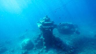 Atlantis Discoveries