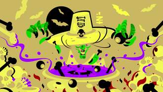 @YAYAMARTINEZ:  Banana And Duct Tape Piece Is Expected To Sell At Auction