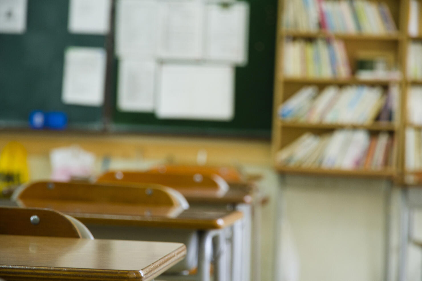 Japan classroom
