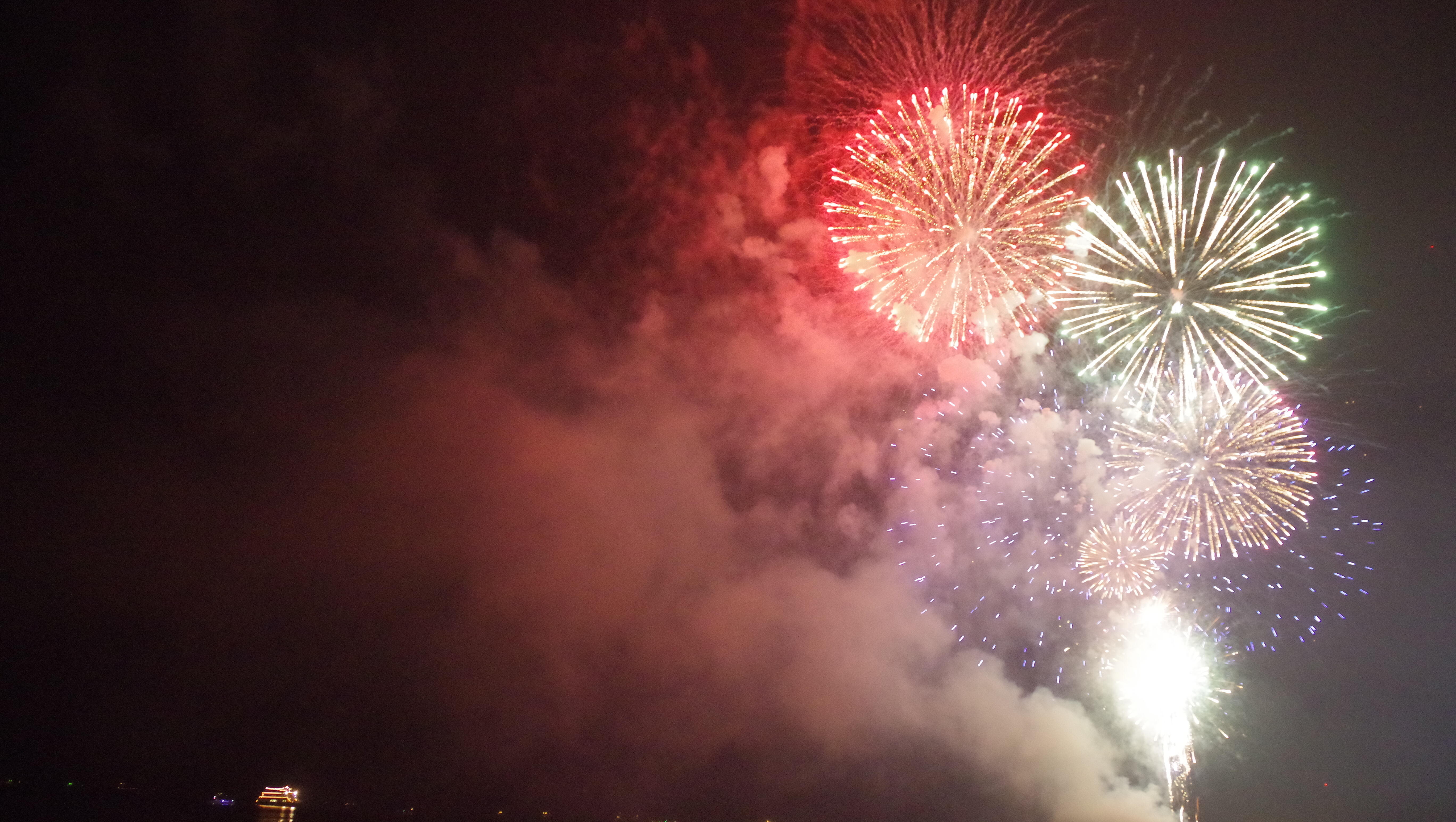 Fireworks Show Halted In Japan After Mishap