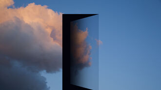 Space Exploration / Secret Door XV