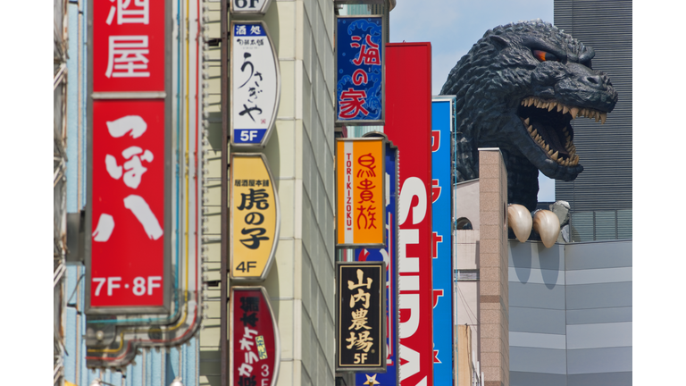 Giant Godzilla Statue Atop Toho Cinema in the Shinjuku Kabukicho District of Tokyo, Japan