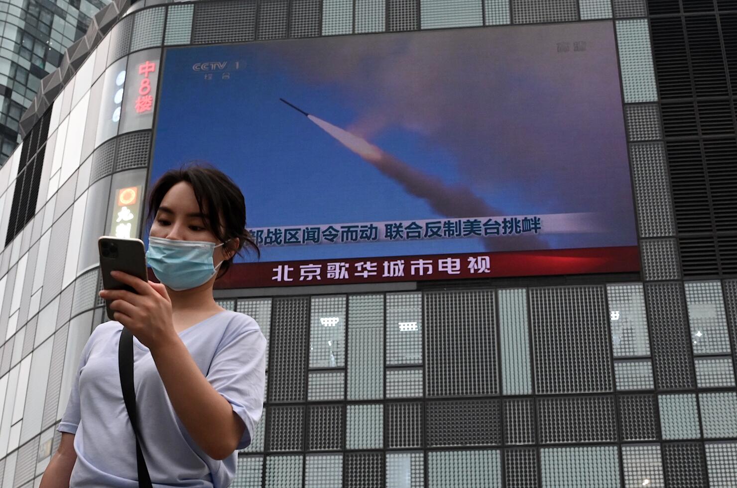 CHINA-TAIWAN-US-POLITICS-DIPLOMACY