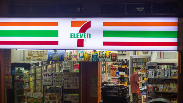 7-Eleven Introducing Hot Dog Flavored Seltzer 