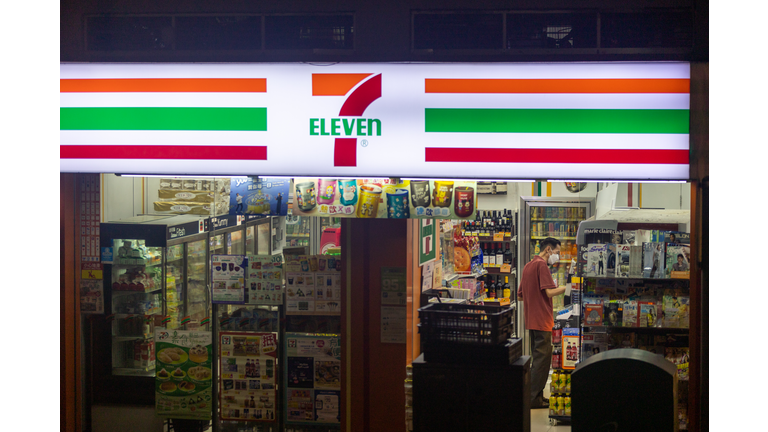 7-Eleven Convenience Store in Hong Kong