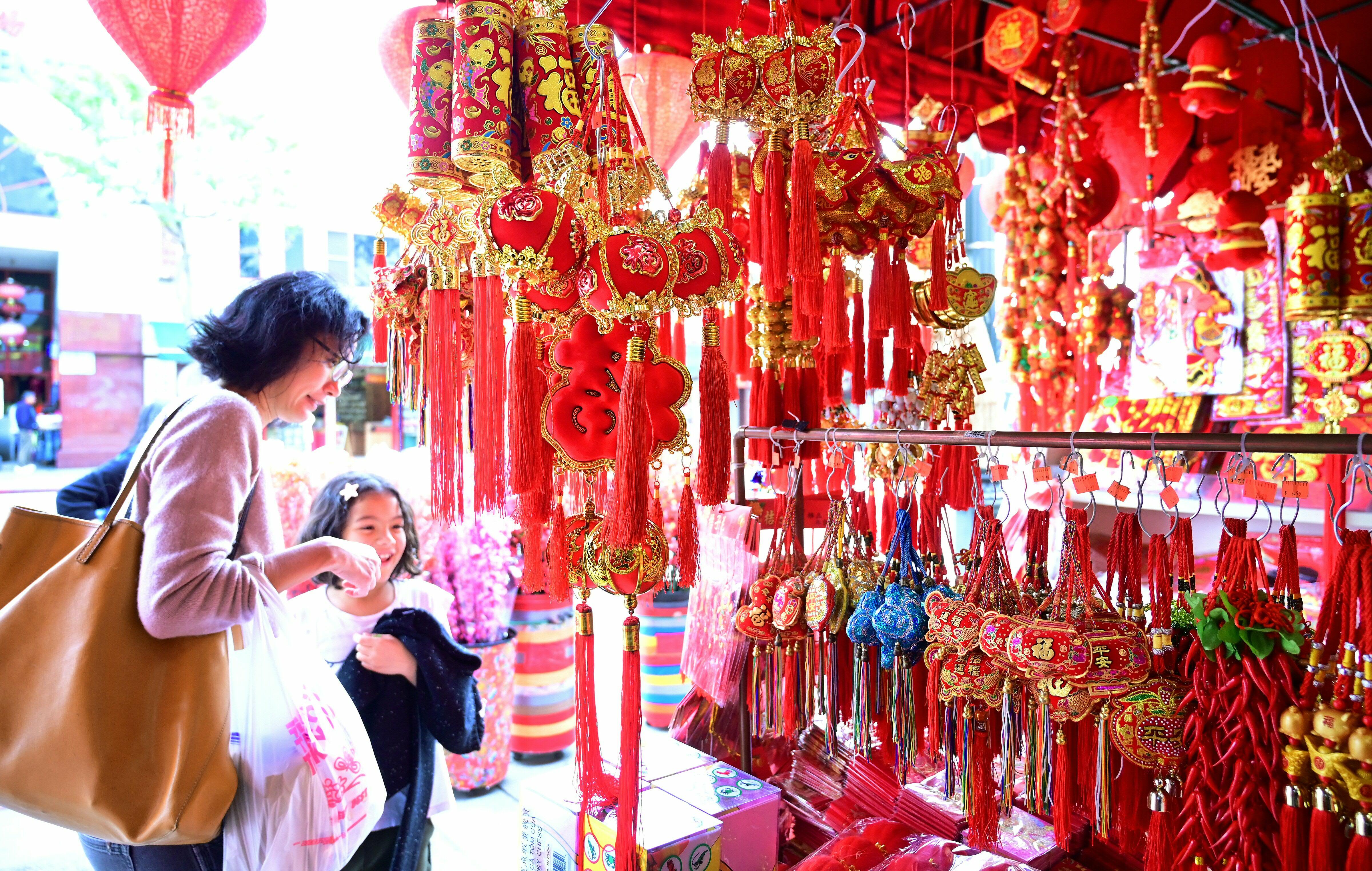 9th Annual Port of Los Angeles Lunar New Year Festival - Department of  Cultural Affairs