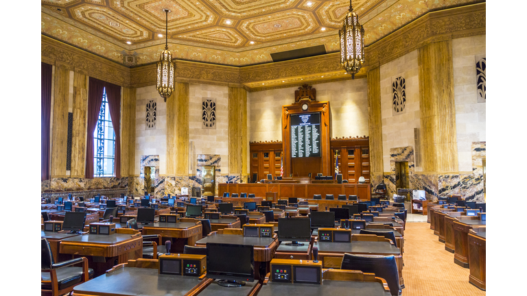 house of chambers in Louisiana State Capitol