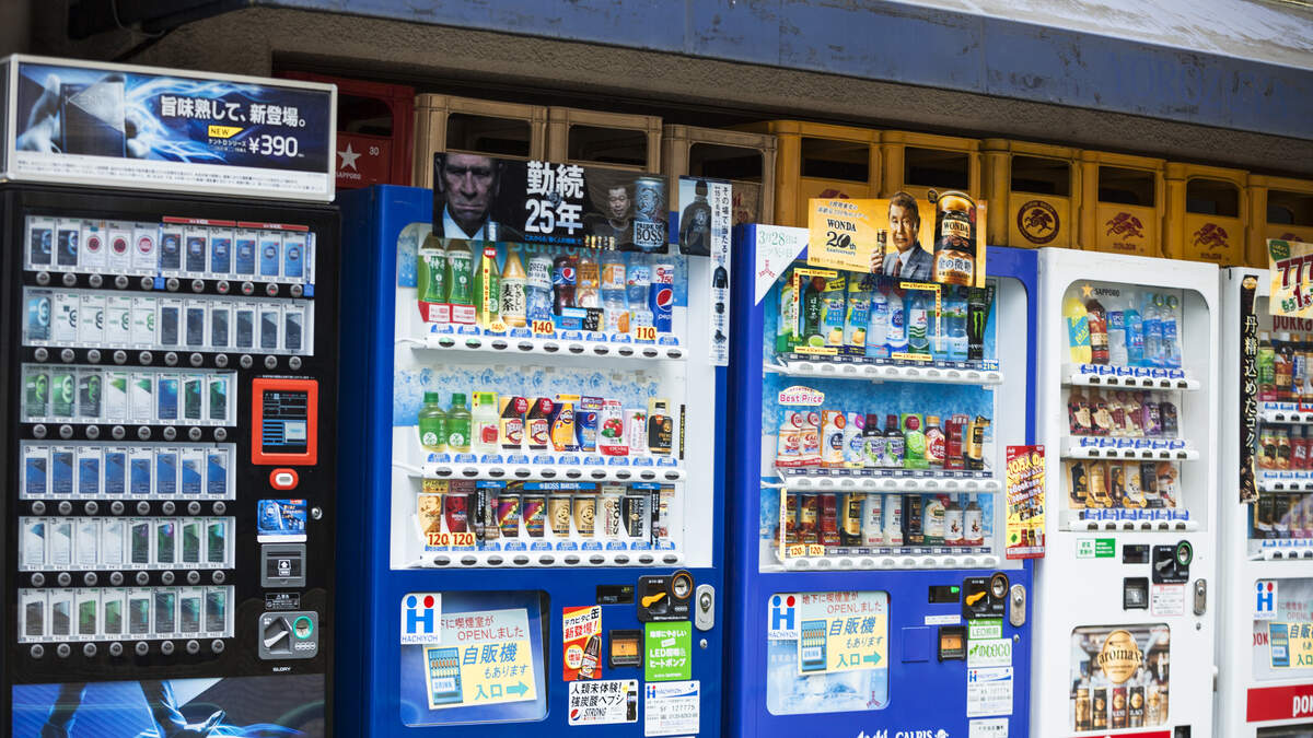 Vending machine in Japan offers bear meat