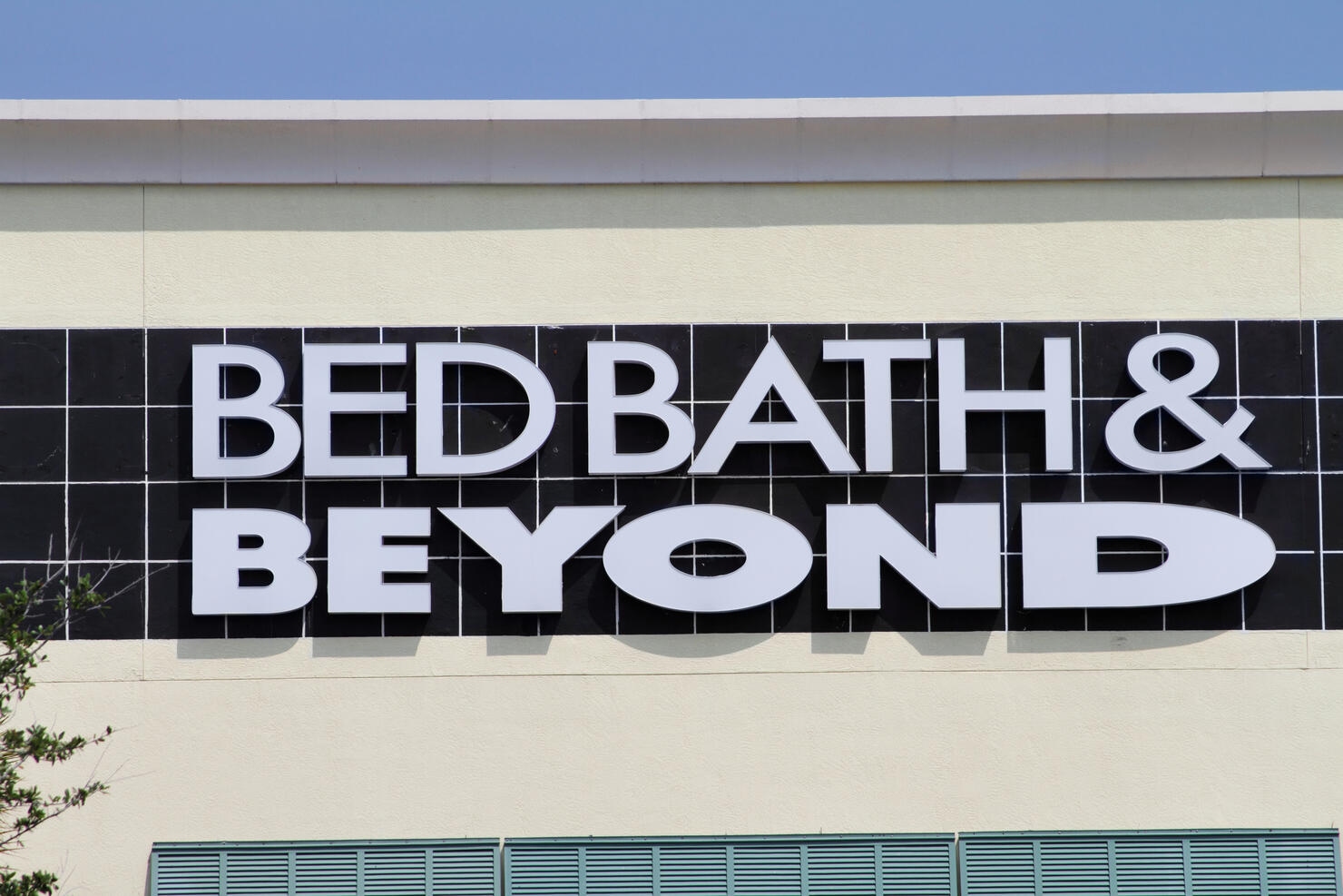 Bed Bath and Beyond Store