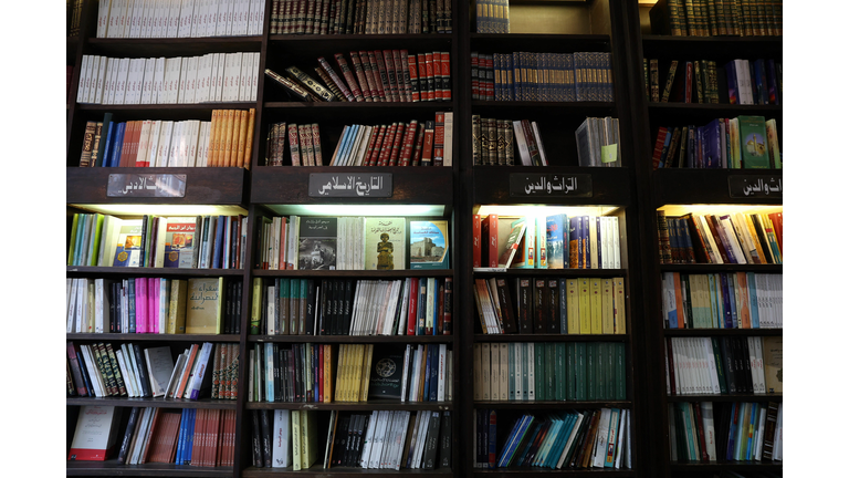 BRITAIN-MIDDLE EAST-CULTURE-BOOKSTORE