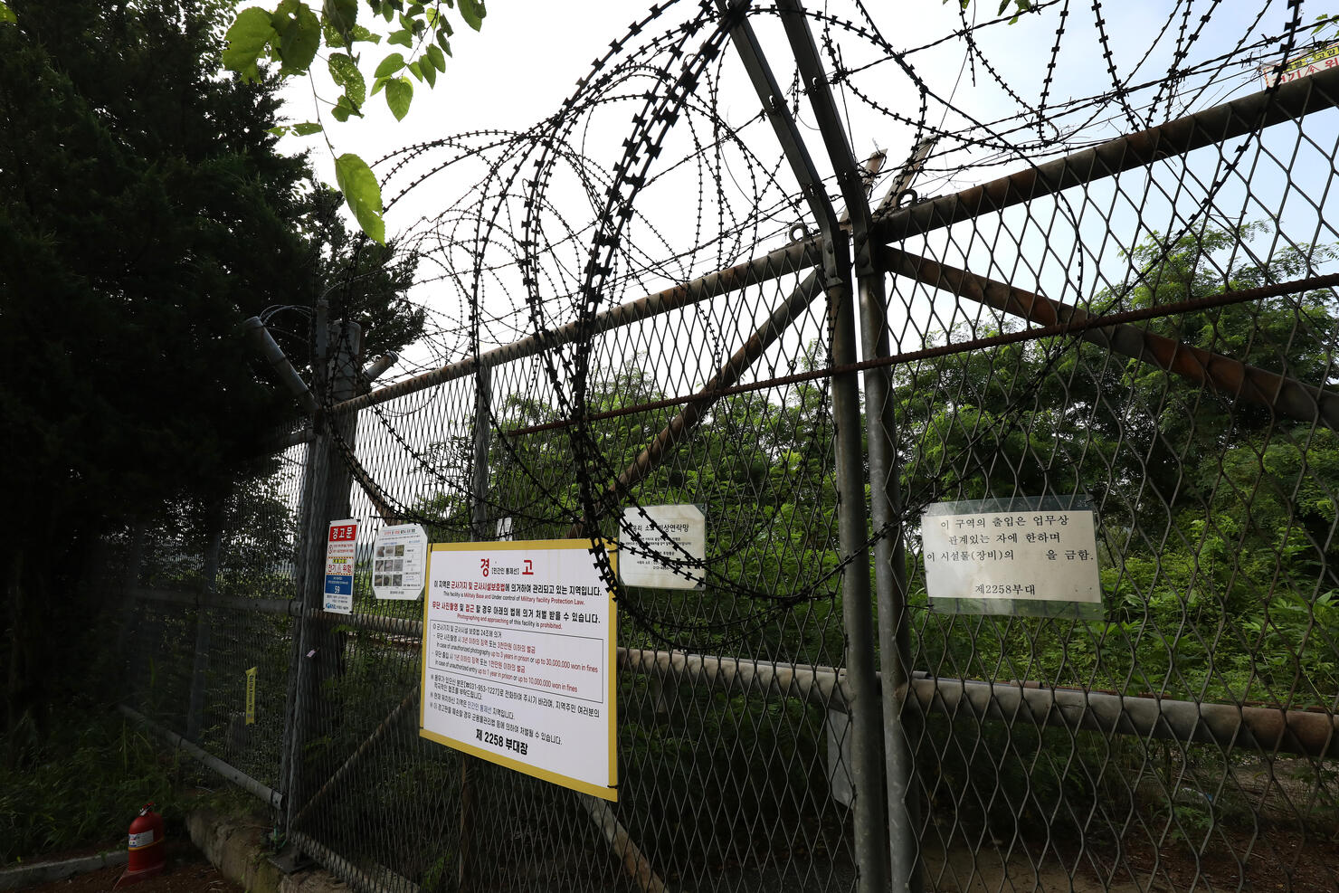 View Of The Demilitarized Zone Between North And South Koreas After American Citizen Detained In North