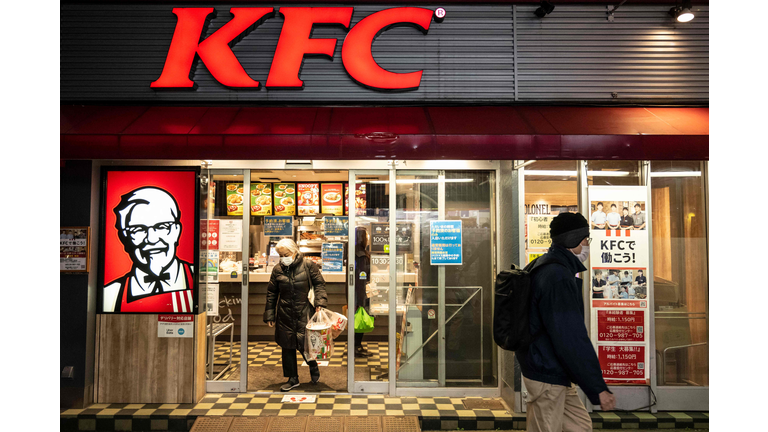 JAPAN-CHRISTMAS-KFC