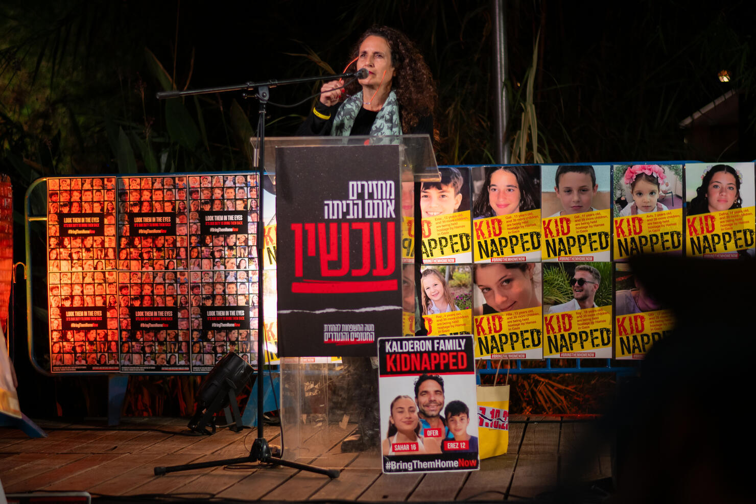 Hostage Advocates Rally Outside Unicef Offices In Tel Aviv