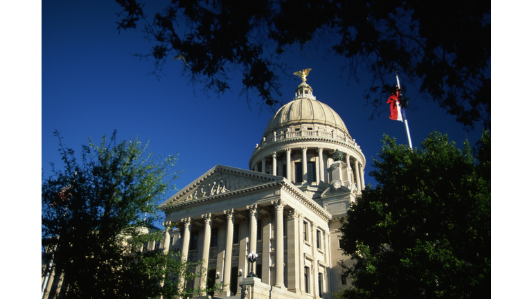 Mississippi State Capitol Exterior