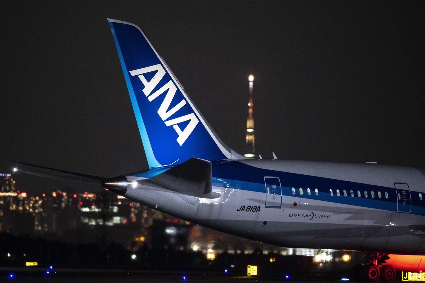 JAPAN-TRANSPORT-ANA