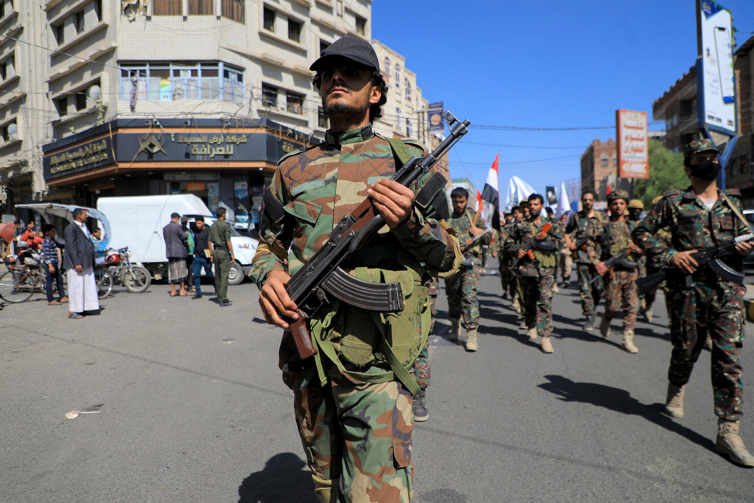 YEMEN-PALESTINIAN-ISRAEL-CONFLICT-DEMO