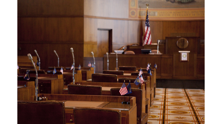 Senate Chamber Oregon State Capitol