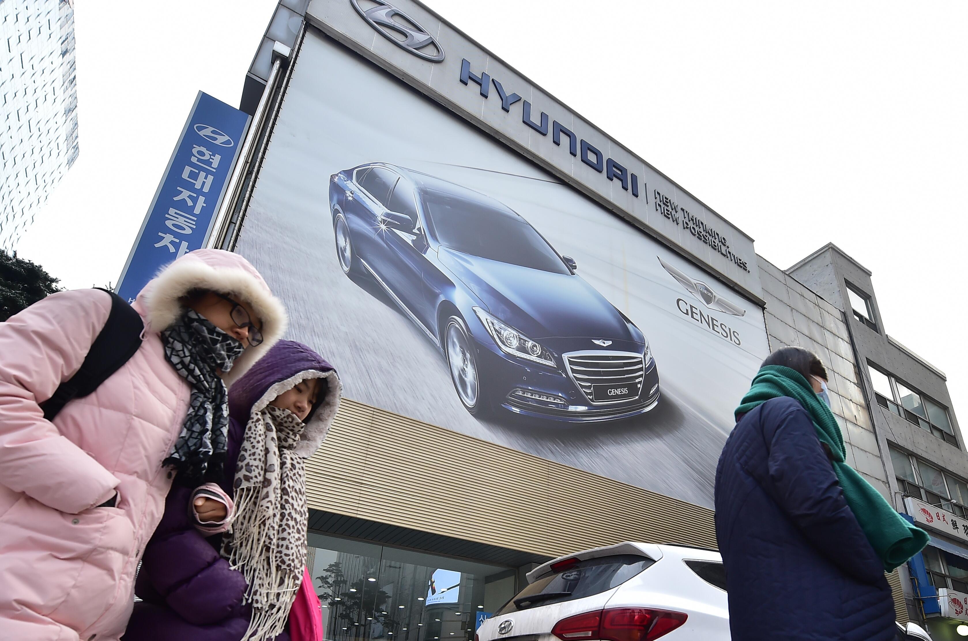 Hyundai Recalls Over 90,000 Vehicles Due To Risk Of Fire | iHeart