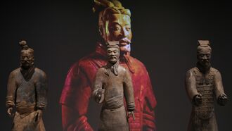 Chinese War Principles