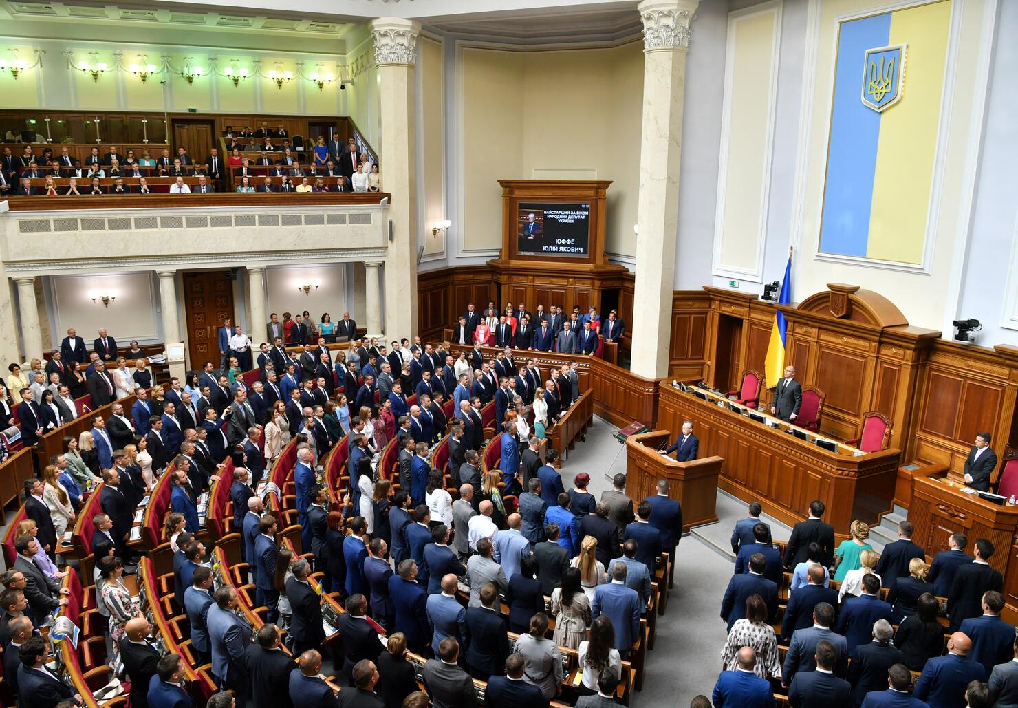 UKRAINE-POLITICS-PARLIAMENT