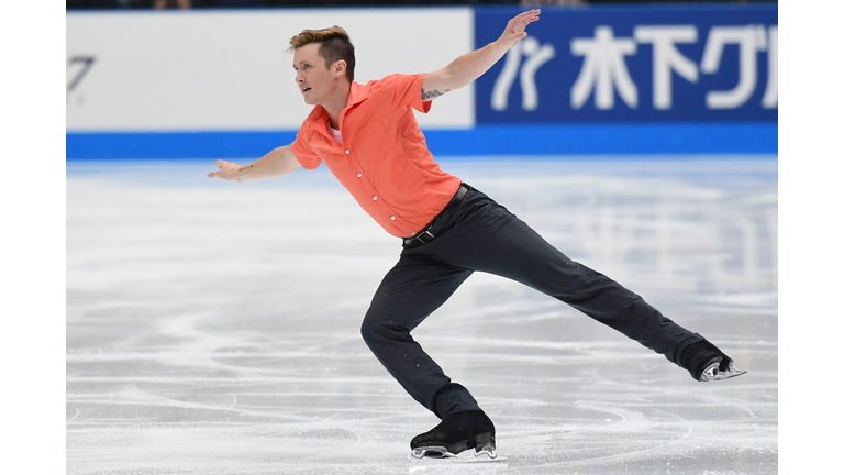Figure Skating Japan Open