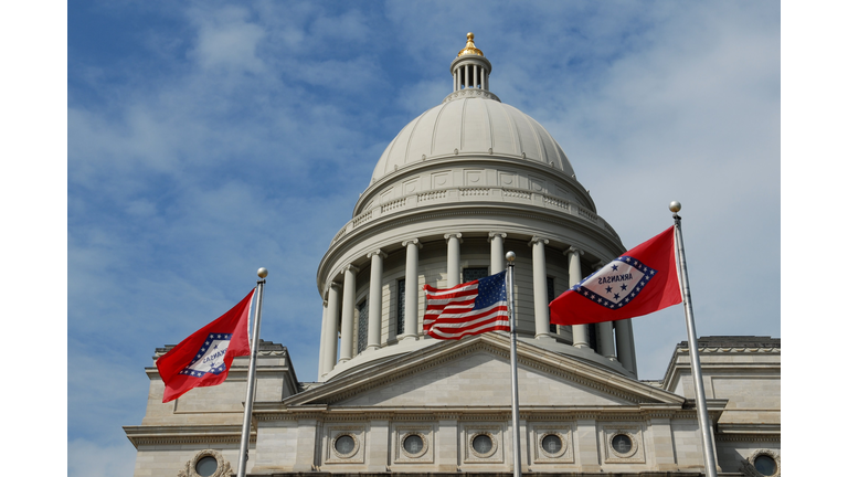 Arkansas State Capitol